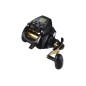 Daiwa Tanacom S500J